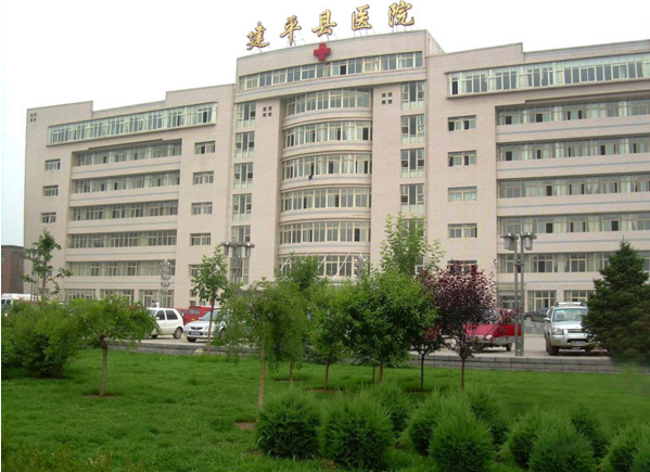 豪森医院专用门案例之朝阳建平县人民医院