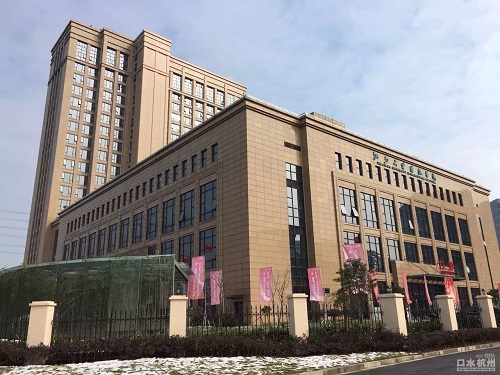 杭州树兰医院