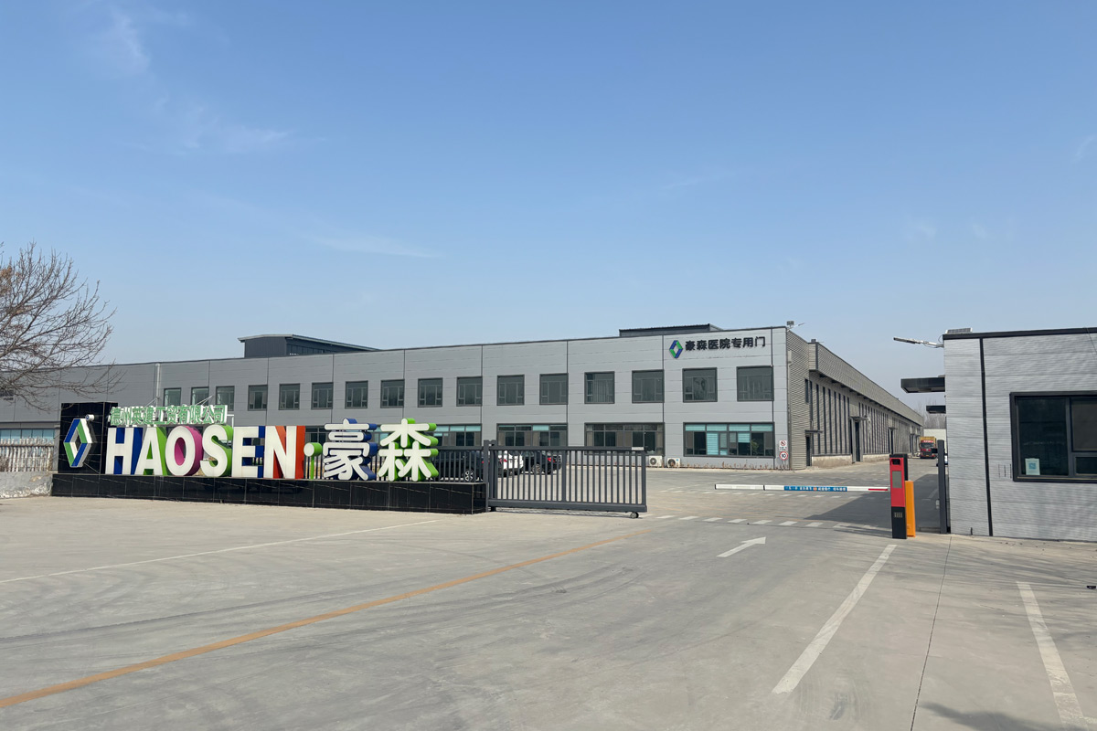 厂区展示