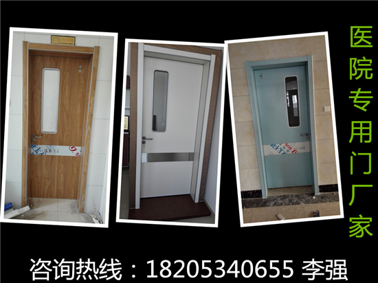 江苏医院病房门价格