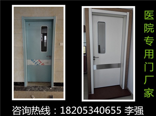 江苏CPL抗菌防撞医用门