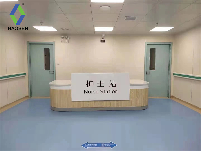 江苏医院办公室门