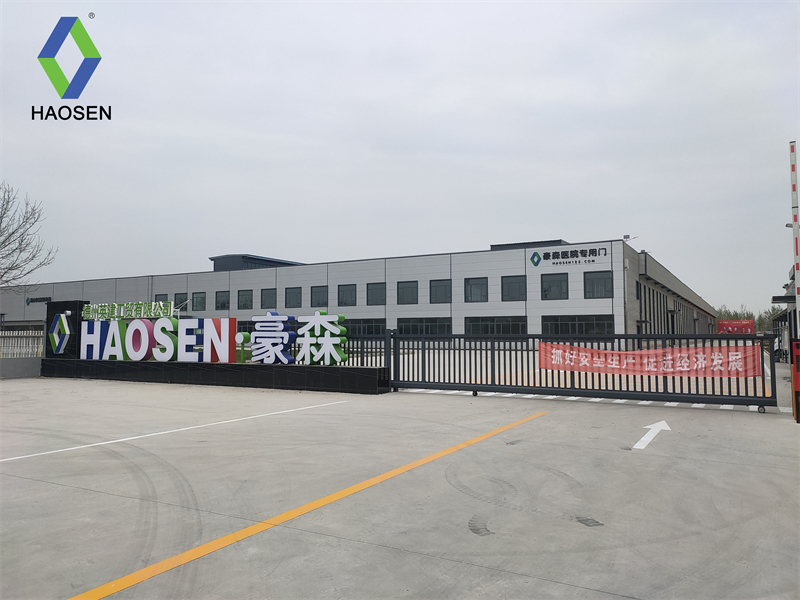 江苏医院专用门